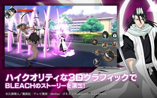 Bleach Soul Rising - Screenshot 2