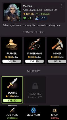 Progress Knight: Remastered - Screenshot 1