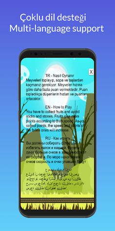 Attention is Falling - Screenshot 2