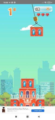 Jogo da Torre - Screenshot 2