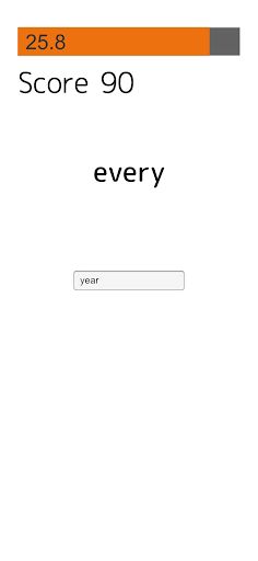 Word Chain - Screenshot 2