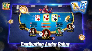 Lux TeenPatti - Screenshot 3