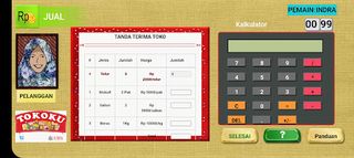 Tokoku - Screenshot 1