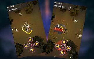 Battle Ground - Screenshot 2