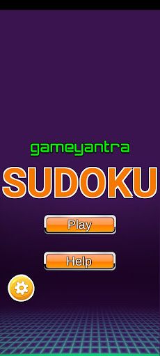 Sudoku - Screenshot 1