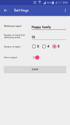 Number Baseball - Screenshot 3