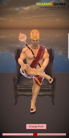 PandavaBhima - Screenshot 1