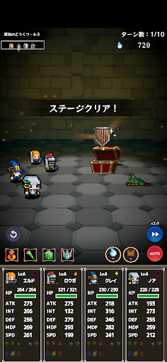 Dungeon Break – H&S RPG - Screenshot 3
