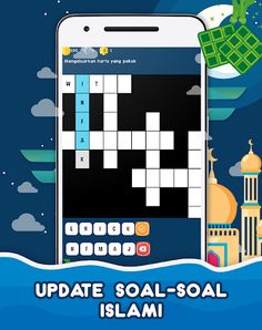 TTS Islam Offline - Screenshot 2