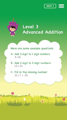 Math Minis - Screenshot 3