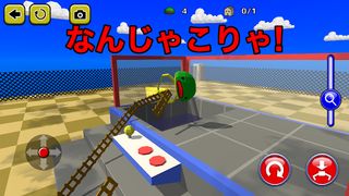 Claw Crane City -UFO simulator - Screenshot 2