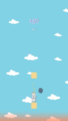 생선 먹기 - Screenshot 2