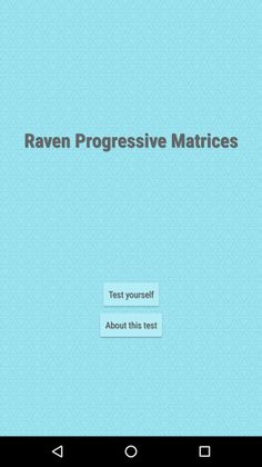 IQ Test RPM - Screenshot 1