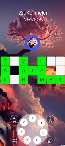 10 Saniye (2023) - Screenshot 3