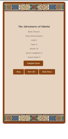 Medieval Adventure Simulator - Screenshot 2