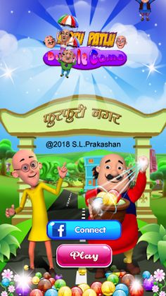 Motu Patlu Bubble Shoot Game - Screenshot 1