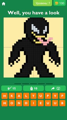 Guess the character : Pixel - Screenshot 1