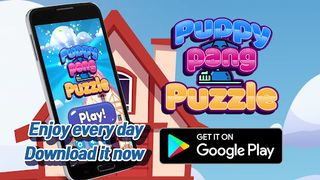 Puppy Pang Puzzle - Screenshot 2