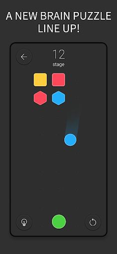 LINE UP - Screenshot 1