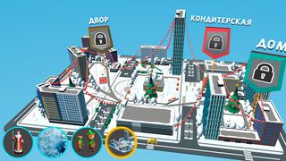 Добрые соседи - Screenshot 1