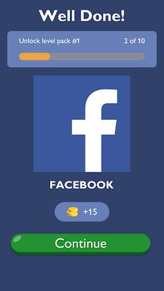 Guess the Logo - Brand Logo - Screenshot 2