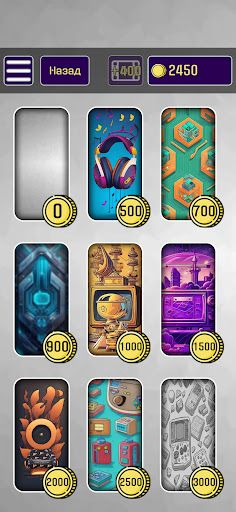 Угадай звук нулевых - Screenshot 4