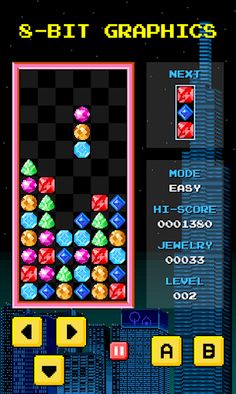 Jewelry Columns - Screenshot 1