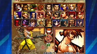 SAMURAI SHODOWN V SPECIAL - Screenshot 2