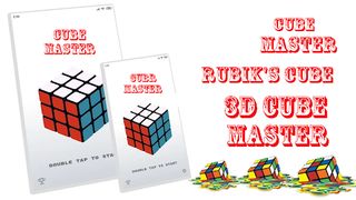 CUBE - cube master - rubiks cu - Screenshot 1