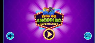 Supermarket Game - Screenshot 1