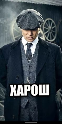 Шелби Харош - Shelby Thomas - Screenshot 3