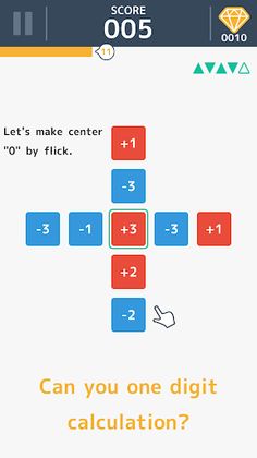 0 -zero- - Screenshot 3