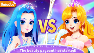 Little Panda Princess Dressup2 - Screenshot 1