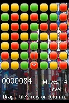 tairu - Screenshot 1