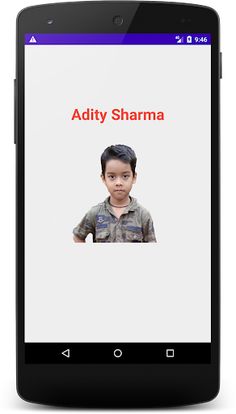 Aditya Sharma - Screenshot 1