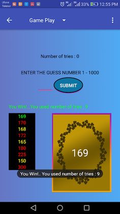 Azma Luck Azma - Screenshot 2