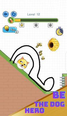 Draw To Rescue the dog: save - Screenshot 3