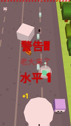 Blocky Shooter - Screenshot 4