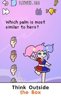 Stump Me - Can you pass it? - Screenshot 4