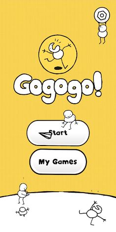 Gogogo! - The party game! - Screenshot 4