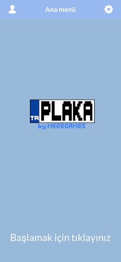 Plaka - Screenshot 1