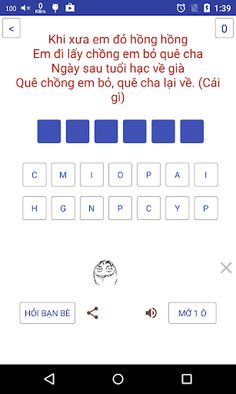 Giải Mã Ô Chữ - Do Vui Hai Nao - Screenshot 2