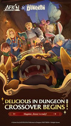 AFK Journey - Screenshot 1