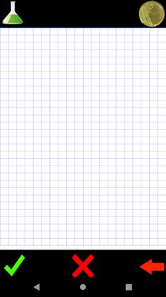 Cell's - Screenshot 2