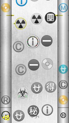emojeris - Screenshot 2