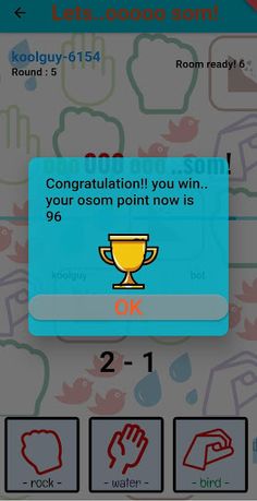 Osom Duel - Screenshot 3