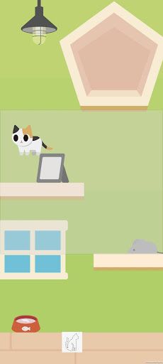 MetUrCats - Screenshot 2