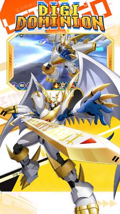 Digi Dominion - Screenshot 4