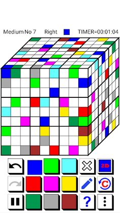 3D Color Place：3D Sudoku - Screenshot 1