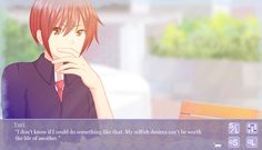 Encore -Summer- - Screenshot 2